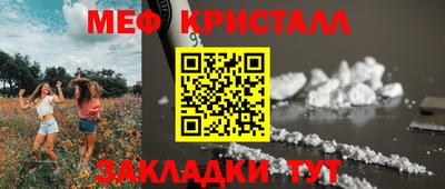 скорость mdpv Первоуральск