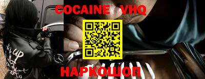 скорость mdpv Первоуральск
