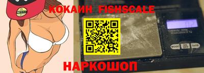 скорость mdpv Первоуральск