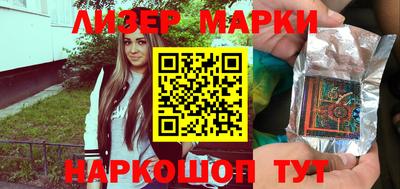 скорость mdpv Первоуральск