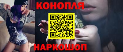 скорость mdpv Первоуральск