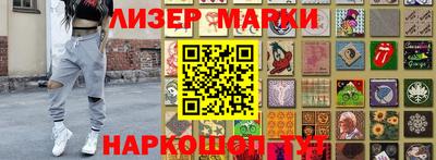 скорость mdpv Первоуральск