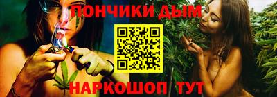 MESCALINE Партизанск