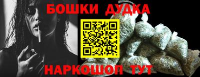 MESCALINE Партизанск