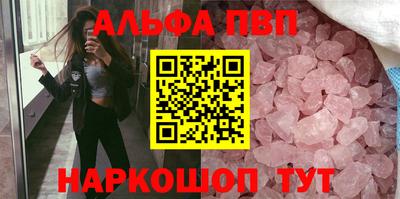 скорость mdpv Первоуральск