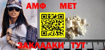 скорость mdpv Первоуральск