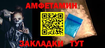 скорость mdpv Первоуральск