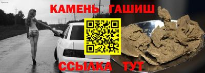 MESCALINE Партизанск