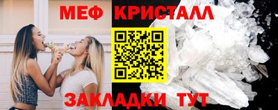 скорость mdpv Первоуральск